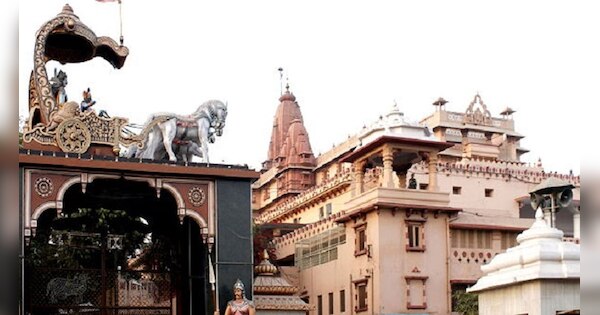 Travel Image 2